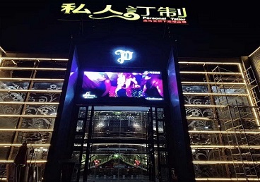 翔安中低档荤素KTV少爷会所体验-私人定制KTV消费荤素点评