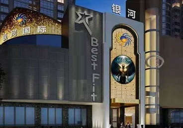 翔安KTV荤台花场男公关服务好-银河国际KTV花场消费点评